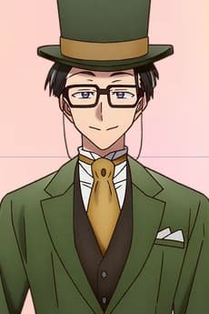 Tanaka-san
