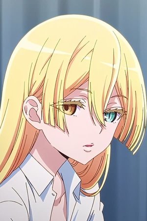 Lilia Amane