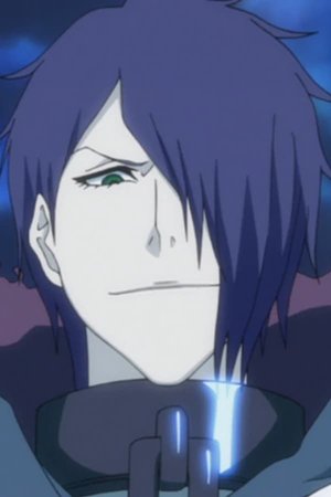 Shuren