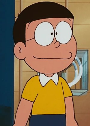 Nobita Nobi