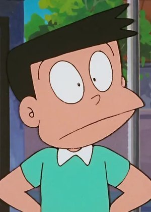 Suneo Honekawa