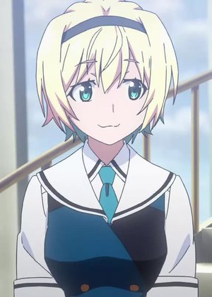 Christina Sakurako Kujirase