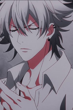 Samatoki Aohitsugi