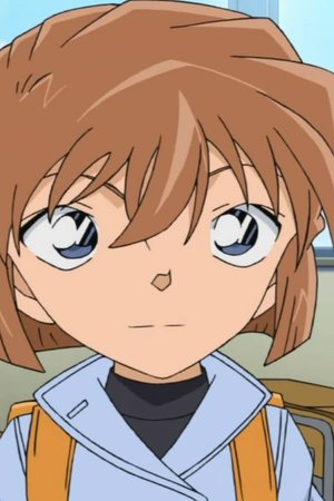 Ai Haibara