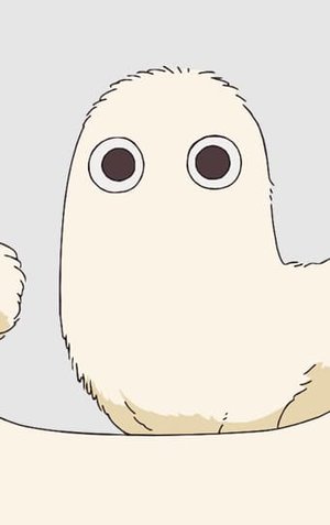 Fudemushi