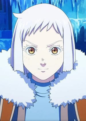 Ao Nogi