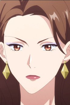 Io Nanba