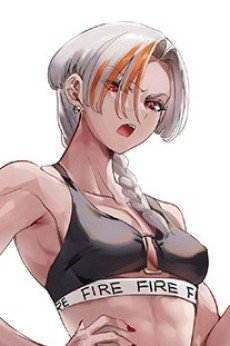 Maguma