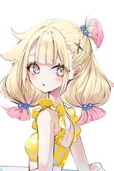 Mitsuba