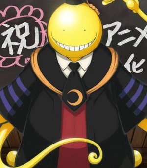 Koro-sensei