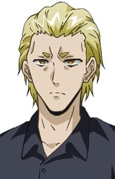 Kamui