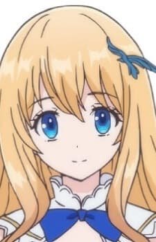 Fiine von Clinert