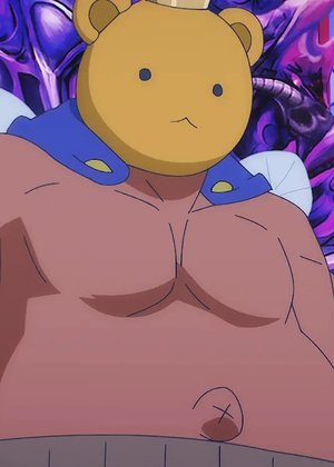 Beelzebub