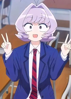 Najimi Osana