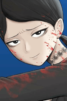 Shizuka