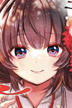Hana Ichise