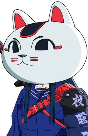 Nanashi
