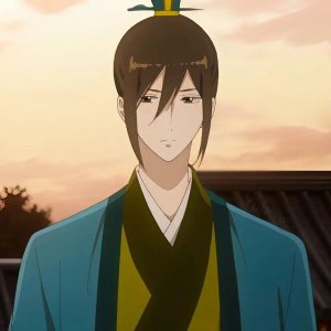 Koushun Ka