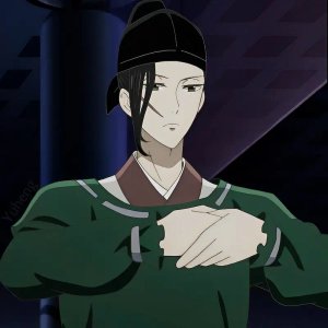 Onkei