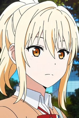 Ai Miyashita