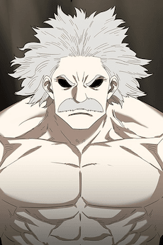 Gilbert Einstein