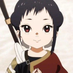 Hisame