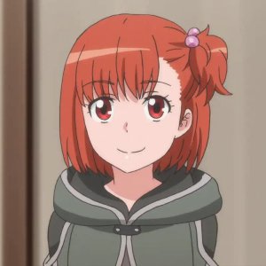 Rinon