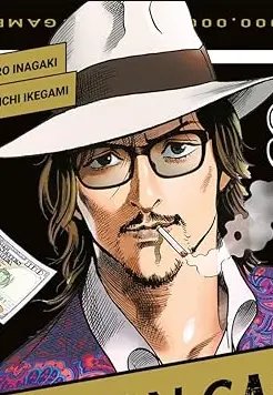 Kazuki Kedouin