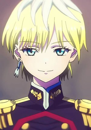 Tenka Izumo