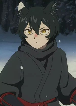 Izutsumi
