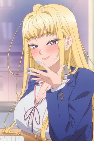 Minami Fuyuki