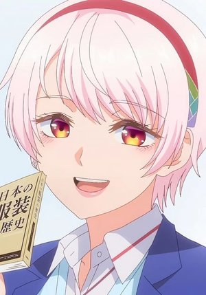 Rena Natsukawa