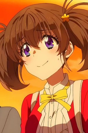 Tomochika Dannoura