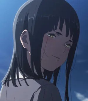 Mutsumi Sakami