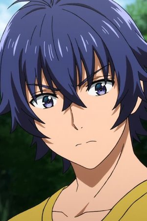 Ken Usato