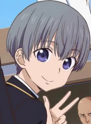 Yuuya Tanigawa