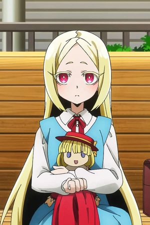 Korisu Morino