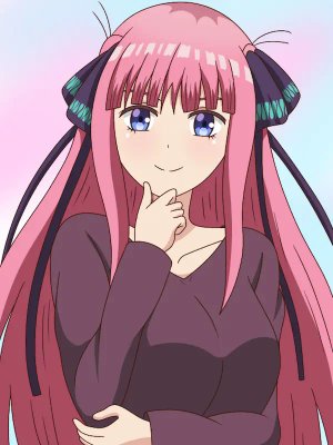 Nino Nakano