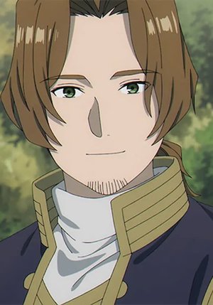 Sein