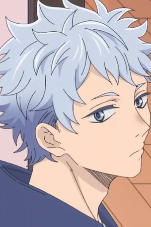 Souten Blue