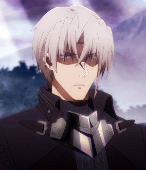 Shin Reglia