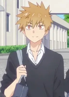 Shuu Inuzuka