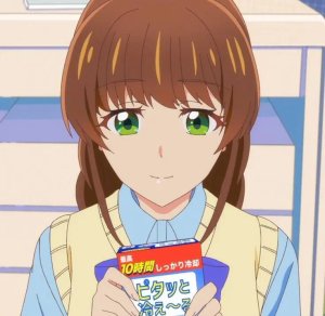 Shiori Sakurazaka