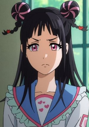Mahoro Jin