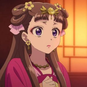 Riishu