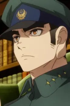 Yamato