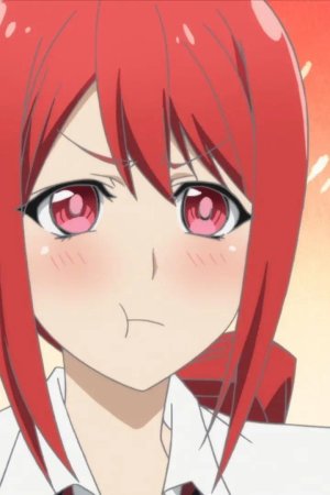 Akane Hiyama