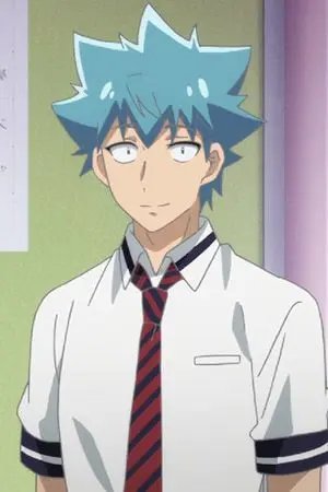 Seiji Aino