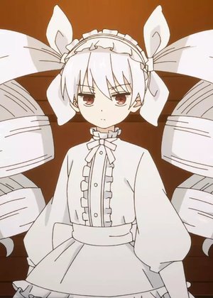 Futaba Yozakura