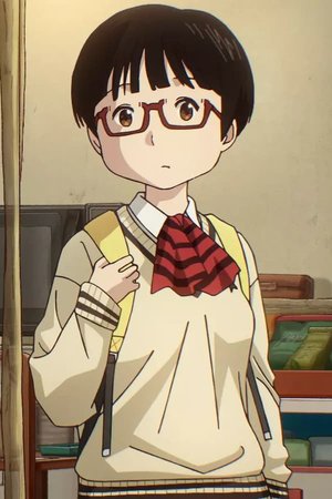Kadode Koyama